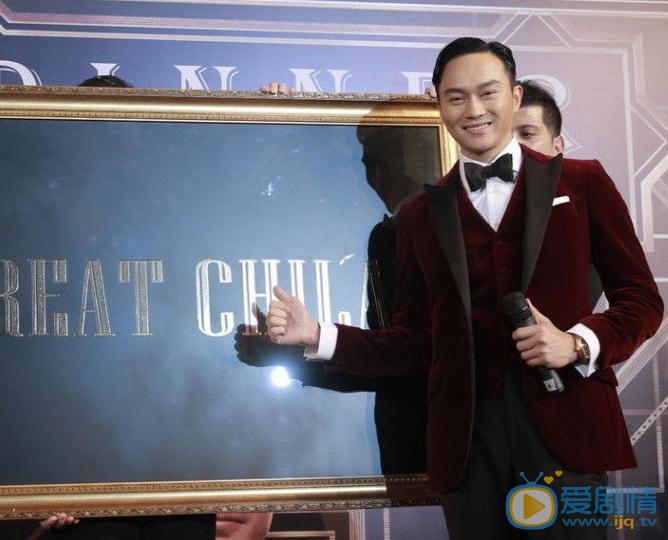 张智霖演唱会照 张智霖高清写真_张智霖高清剧照