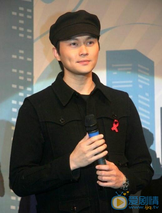 张智霖演唱会照 张智霖高清写真_张智霖高清剧照