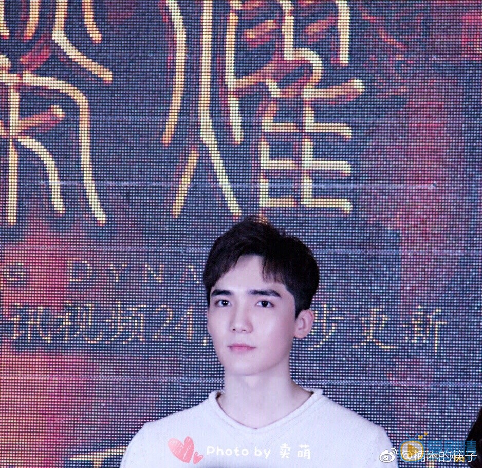 曹曦戈活动照 曹曦戈高清写真_曹曦戈高清剧照