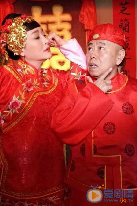 朱凯莉《毛驴县令》剧照 朱凯莉高清写真_朱凯莉高清剧照