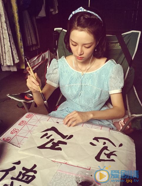 钟楚曦片场照 钟楚曦高清写真_钟楚曦高清剧照