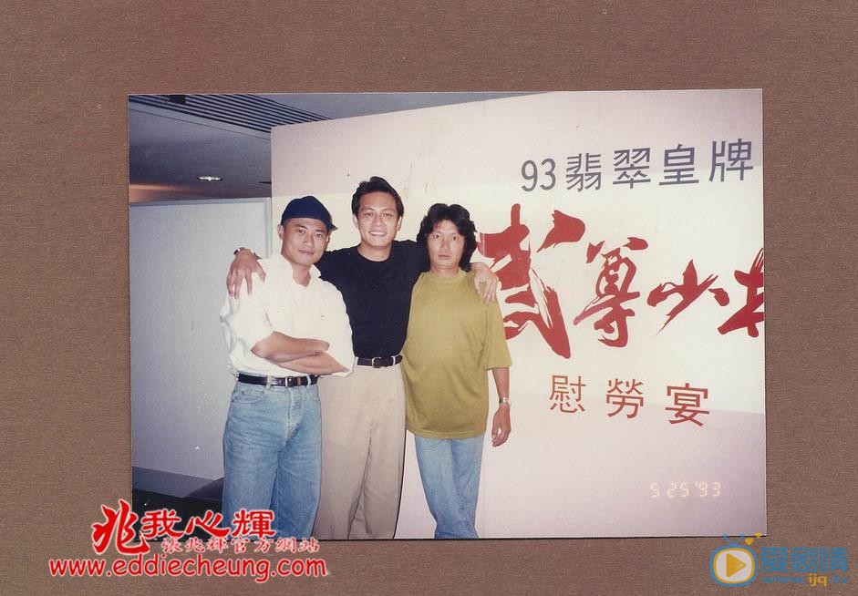 张兆辉早期青涩写真 张兆辉高清写真_张兆辉高清剧照