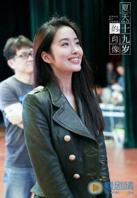 杨采钰活动照 杨采钰高清写真_杨采钰高清剧照