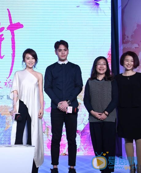 杜天皓活动照 杜天皓高清写真_杜天皓高清剧照