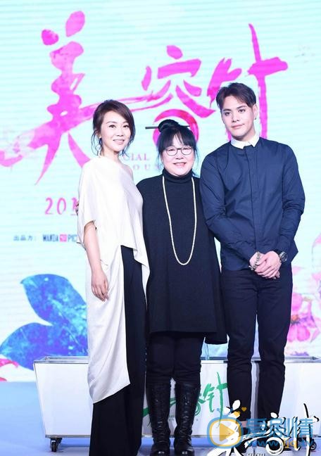 杜天皓活动照 杜天皓高清写真_杜天皓高清剧照