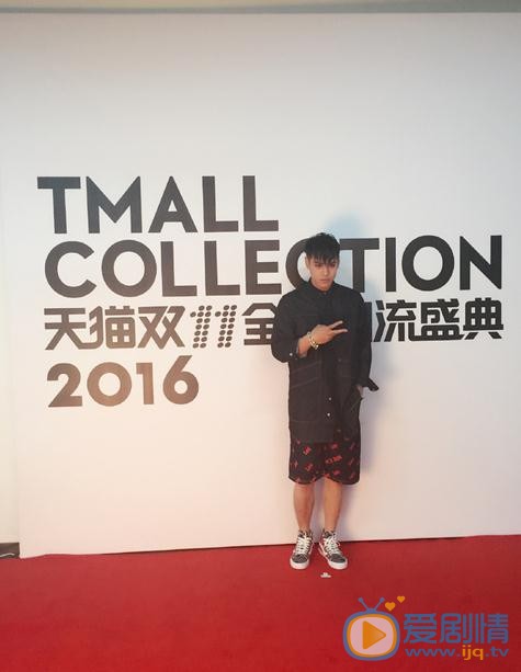杜天皓活动照 杜天皓高清写真_杜天皓高清剧照