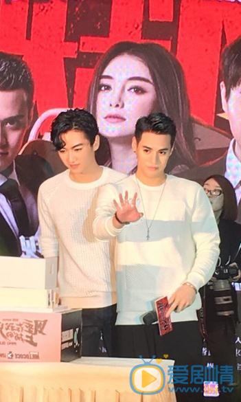 杜天皓明星合照 杜天皓高清写真_杜天皓高清剧照