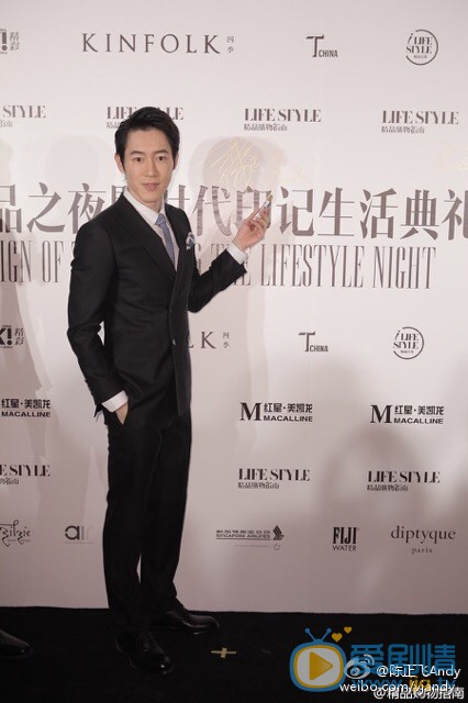 陈正飞活动照 陈正飞高清写真_陈正飞高清剧照