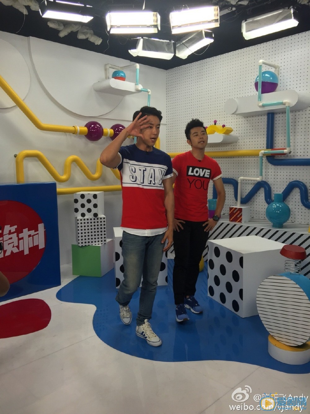 陈正飞综艺节目照 陈正飞高清写真_陈正飞高清剧照