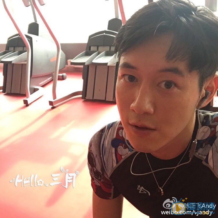 陈正飞生活照 陈正飞高清写真_陈正飞高清剧照