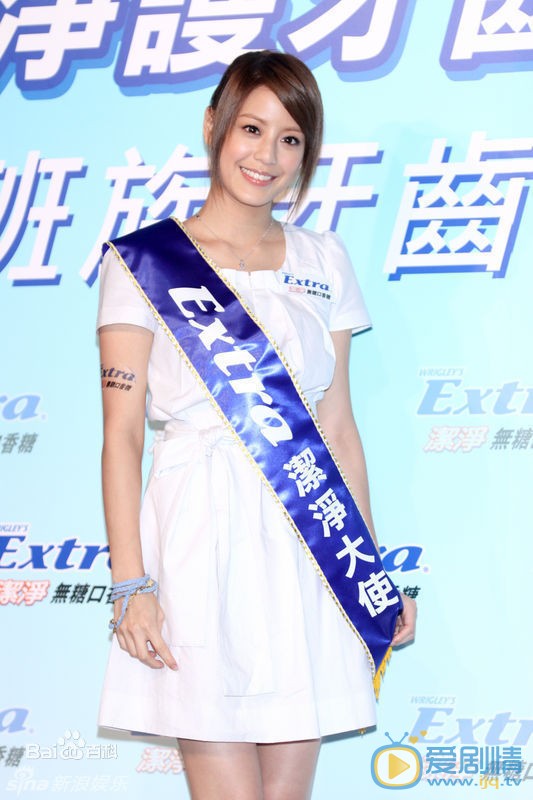 江语晨参加活动照 江语晨高清写真_江语晨高清剧照