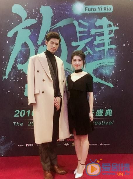 宫哲活动照 宫哲高清写真_宫哲高清剧照