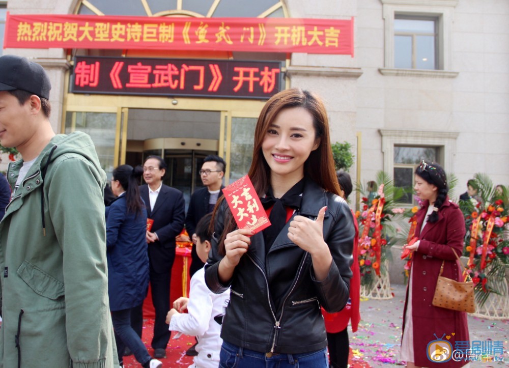 周梓言片场照 周梓言高清写真_周梓言高清剧照
