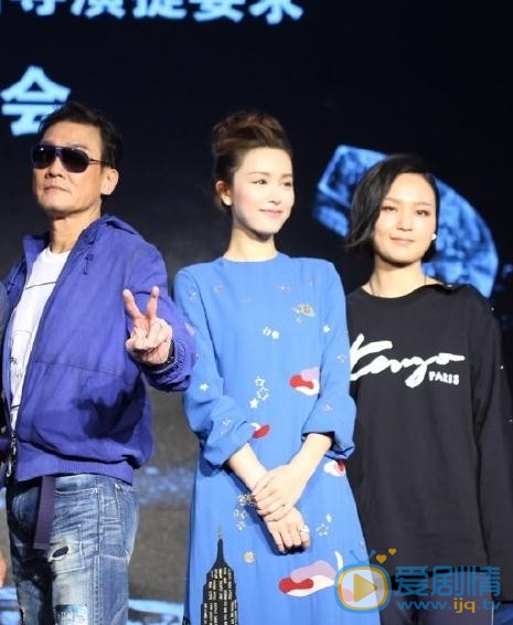 文咏珊活动照 文咏珊高清写真_文咏珊高清剧照