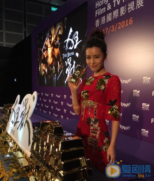 文咏珊活动照 文咏珊高清写真_文咏珊高清剧照