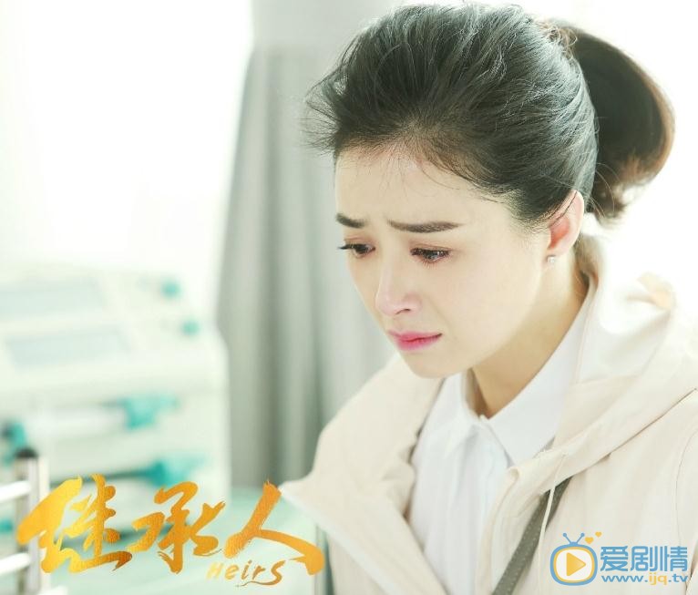 继承人曝光悬疑版片花 刘恺威蒋欣陷疑云风波