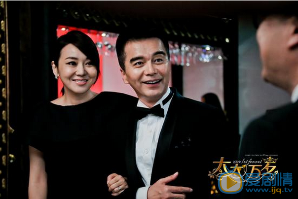 许亚军《太太万岁》剧照 许亚军高清写真_许亚军高清剧照