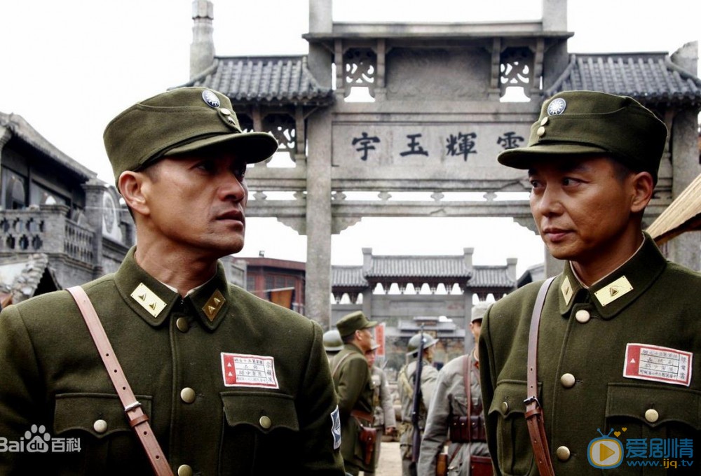 吕良伟《喋血孤城》剧照 吕良伟高清写真_吕良伟高清剧照