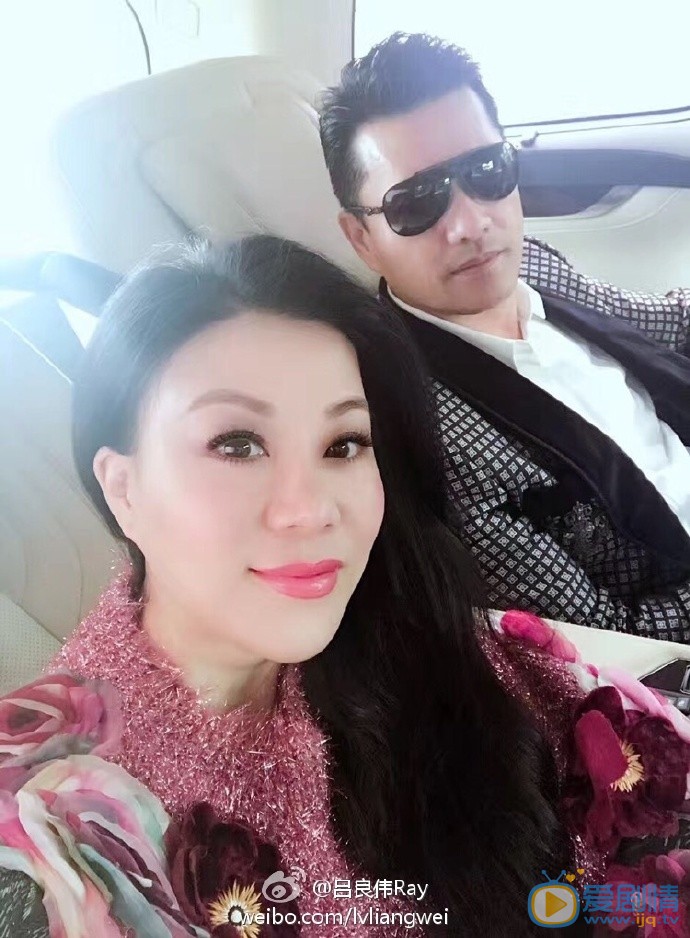 吕良伟吕良伟和妻子同框 吕良伟高清写真_吕良伟高清剧照