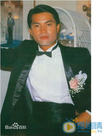 吕良伟早期青涩照片 吕良伟高清写真_吕良伟高清剧照