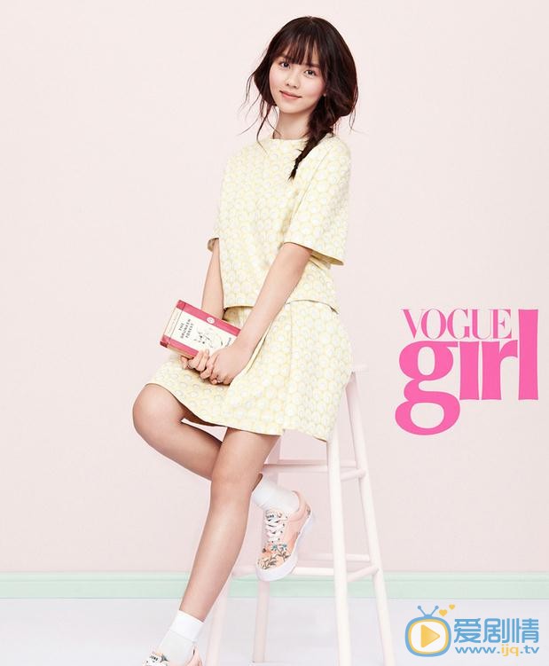金所炫杂志大片 金所炫高清写真_金所炫高清剧照