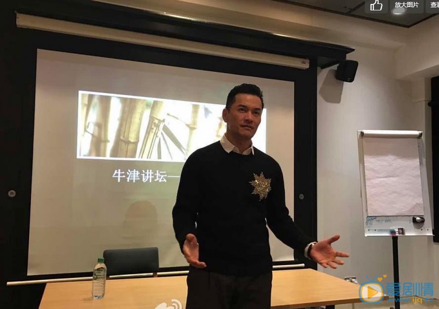 吕良伟生活照 吕良伟高清写真_吕良伟高清剧照