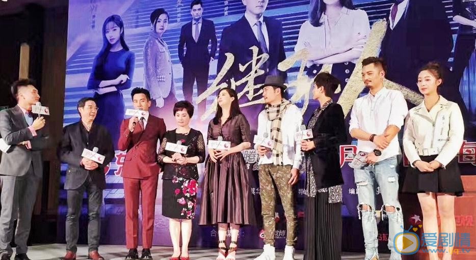 继承人发布会 刘恺威大谈小糯米继承感想