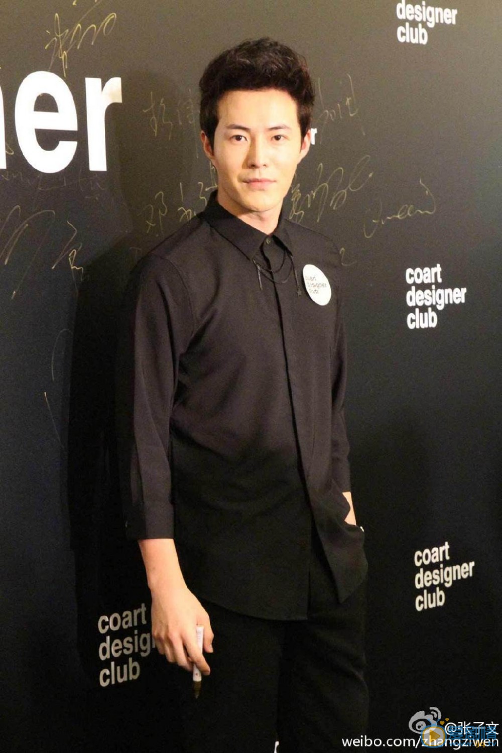 张子文参加活动照 张子文高清写真_张子文高清剧照
