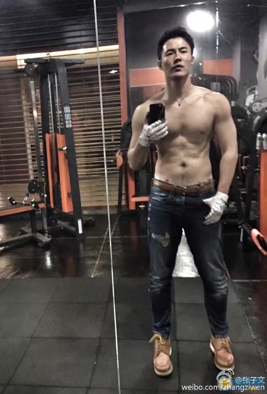张子文运动健身照 张子文高清写真_张子文高清剧照