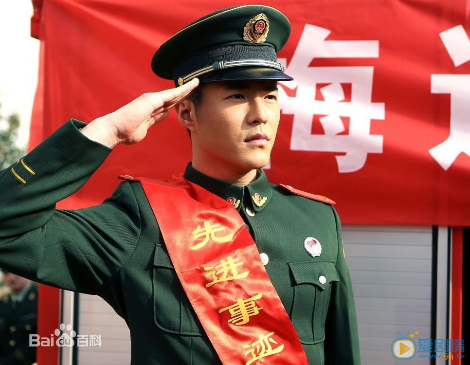 张子文现代剧照合集 张子文高清写真_张子文高清剧照