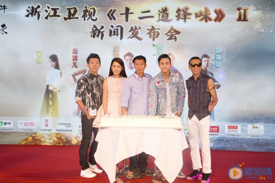 陈羽凡活动照 陈羽凡高清写真_陈羽凡高清剧照