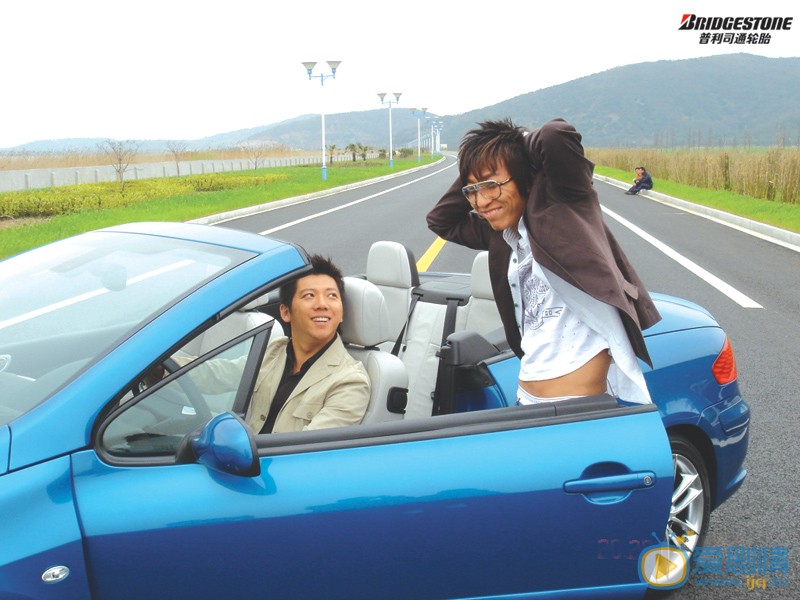陈羽凡羽泉组合写真 陈羽凡高清写真_陈羽凡高清剧照