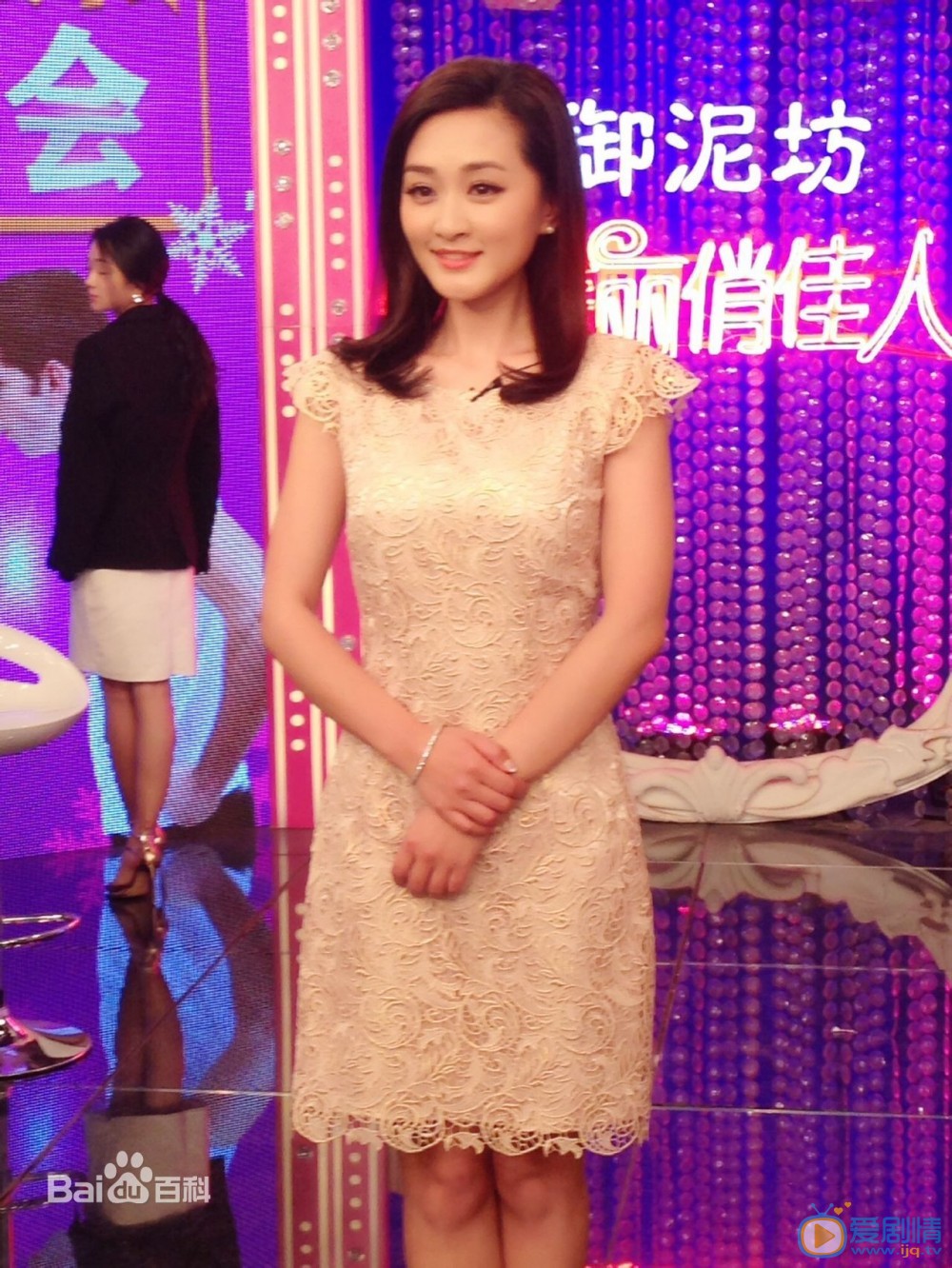 蔡雅同活动照 蔡雅同高清写真_蔡雅同高清剧照