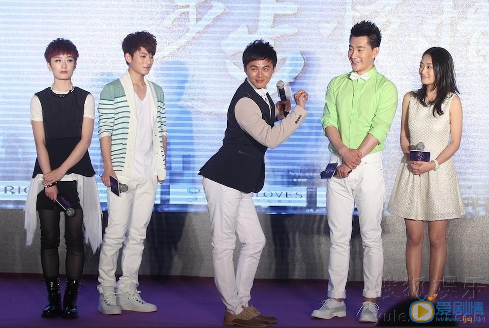 蔡雅同活动照 蔡雅同高清写真_蔡雅同高清剧照