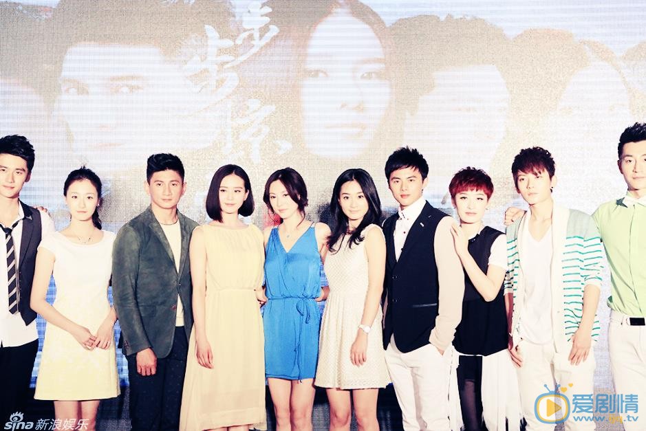 蔡雅同活动照 蔡雅同高清写真_蔡雅同高清剧照