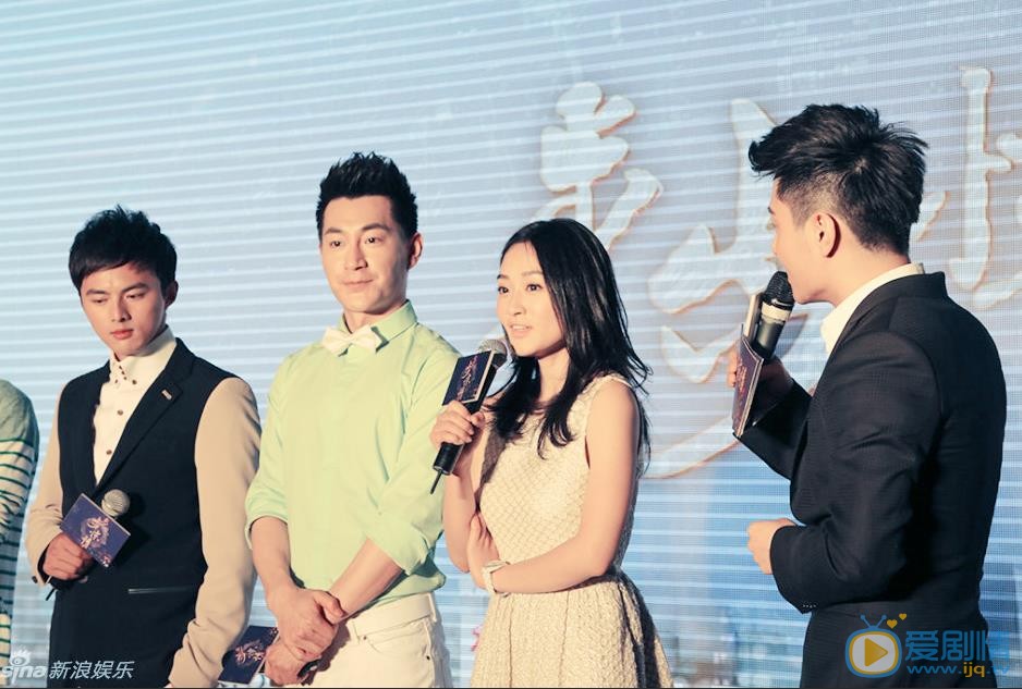 蔡雅同活动照 蔡雅同高清写真_蔡雅同高清剧照