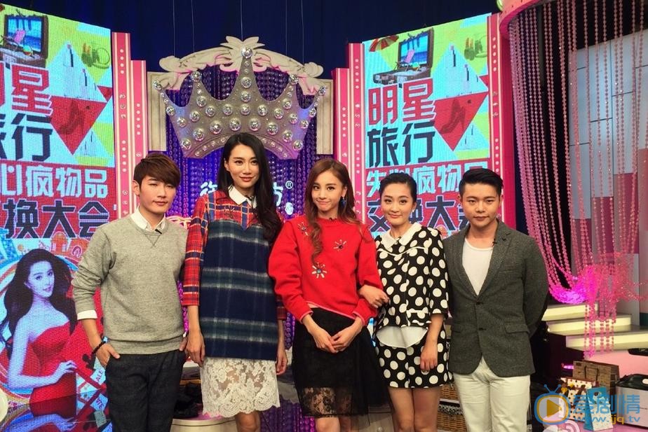 蔡雅同活动照 蔡雅同高清写真_蔡雅同高清剧照