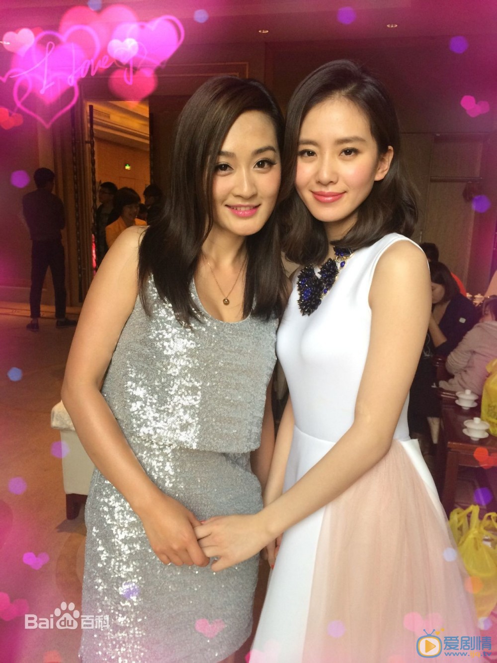 蔡雅同活动照 蔡雅同高清写真_蔡雅同高清剧照