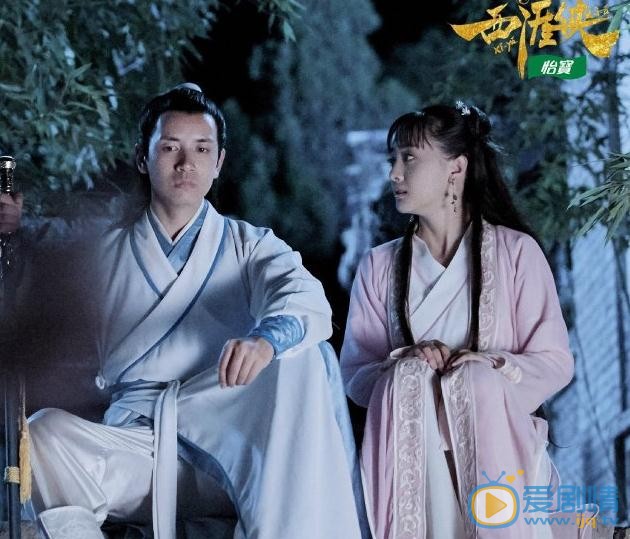 郭玮洁《西涯侠》剧照 郭玮洁高清写真_郭玮洁高清剧照