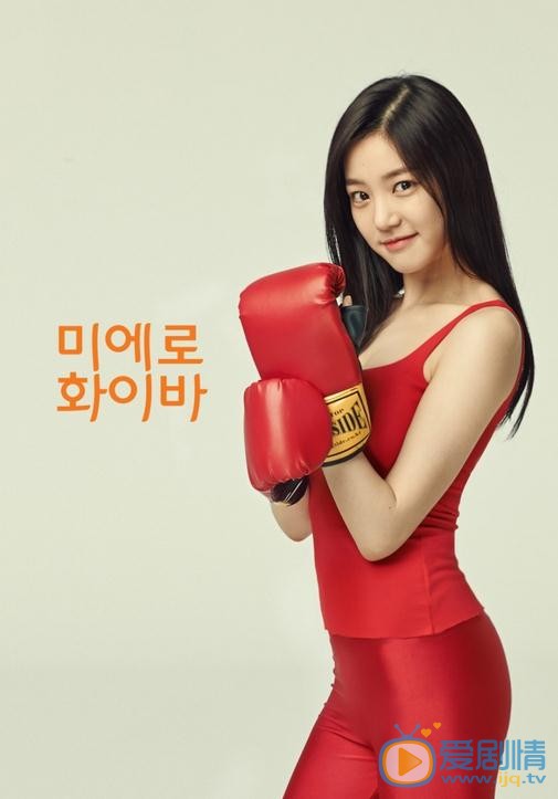 李侑菲代言照 李侑菲高清写真_李侑菲高清剧照