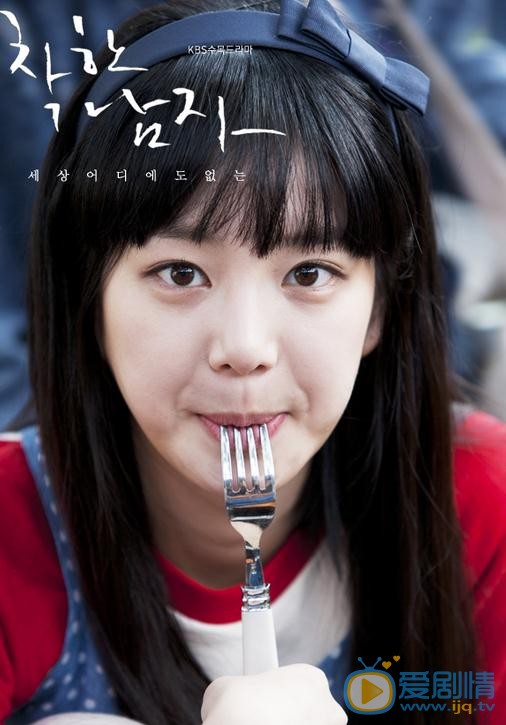 李侑菲《善良的男人》剧照 李侑菲高清写真_李侑菲高清剧照