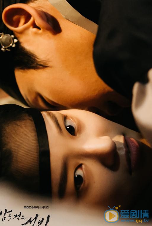 李侑菲《夜行书生》剧照 李侑菲高清写真_李侑菲高清剧照