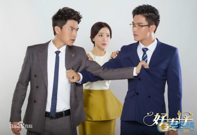 李威《好妻子》剧照 李威高清写真_李威高清剧照