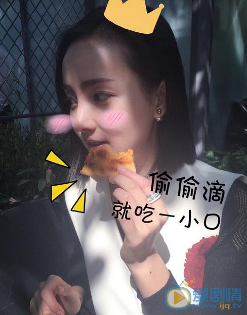 程小蒙生活照 程小蒙高清写真_程小蒙高清剧照