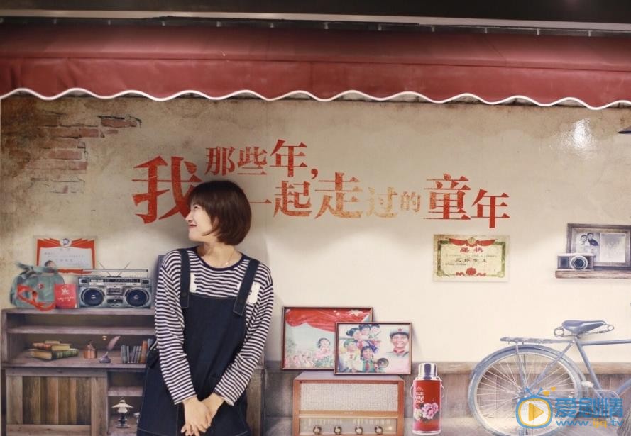 常方源时尚清新写真 常方源高清写真_常方源高清剧照