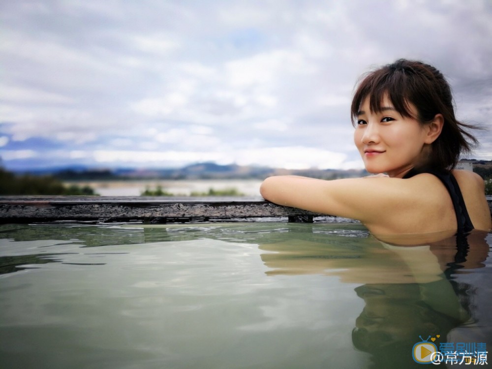 常方源旅行照 常方源高清写真_常方源高清剧照