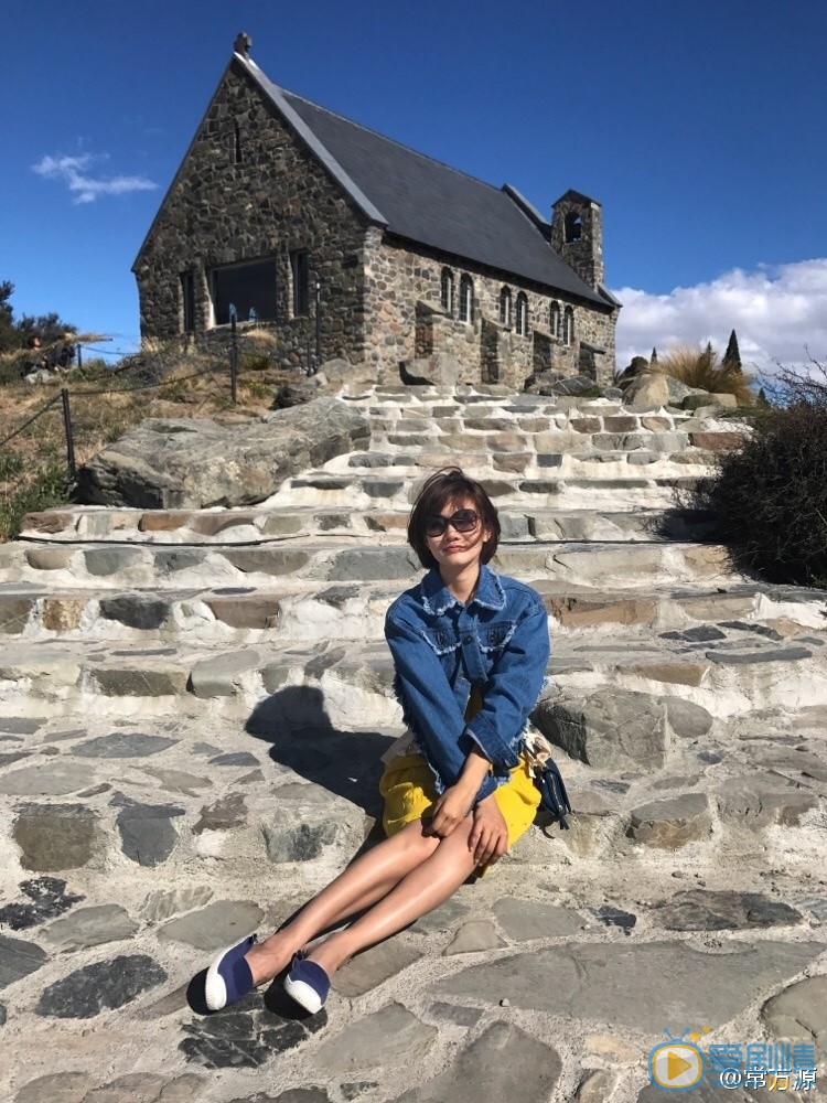 常方源旅行照 常方源高清写真_常方源高清剧照