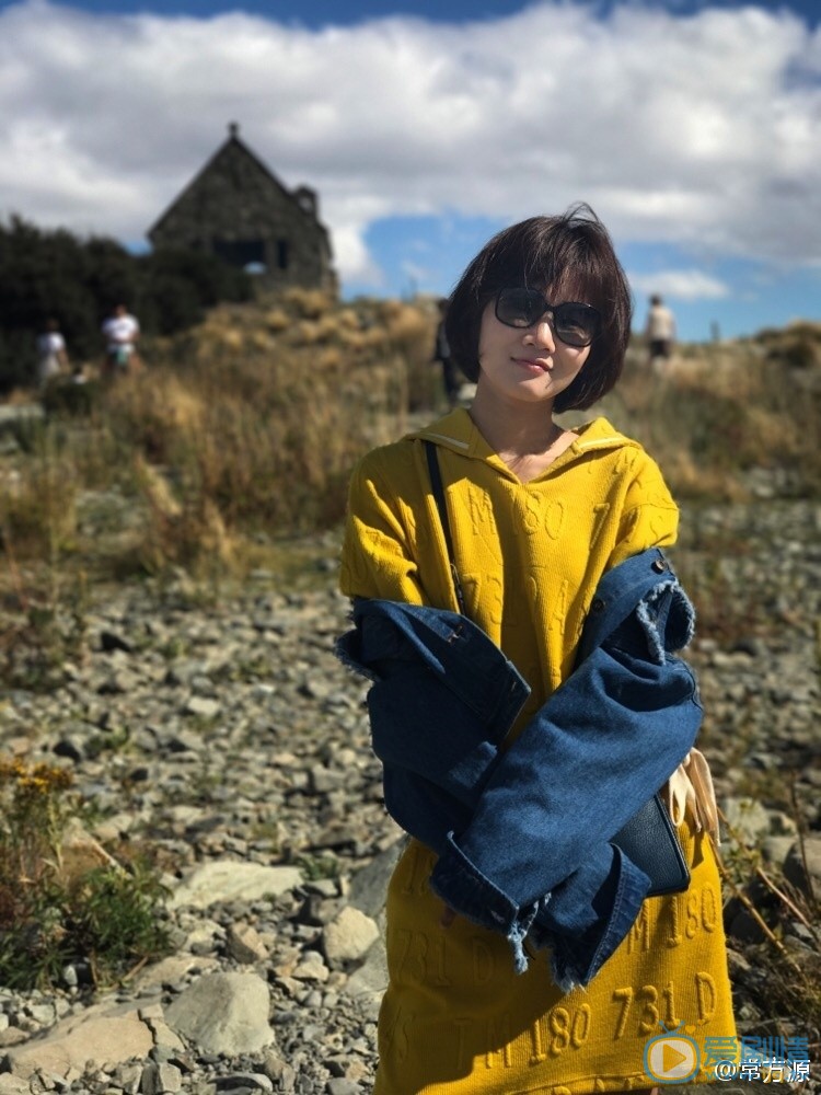 常方源旅行照 常方源高清写真_常方源高清剧照