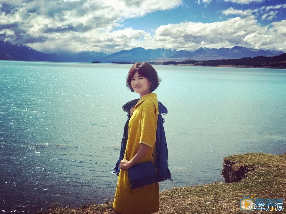 常方源旅行照 常方源高清写真_常方源高清剧照