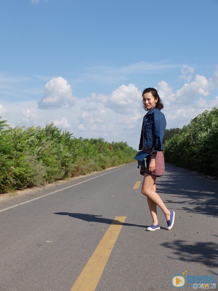 常方源旅行照 常方源高清写真_常方源高清剧照